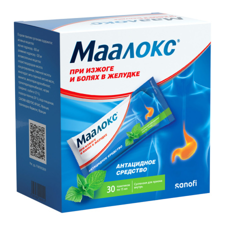 Маалокс сусп. д/приема внутрь саше 15мл №30