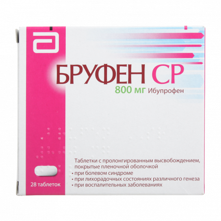 БРУФЕН СР таб 800мг N28