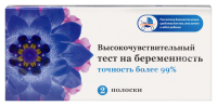 ТЕСТ на Беременность КЛЕВЕР №2 (инд уп)