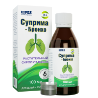 СУПРИМА-БРОНХО сироп 100мл #