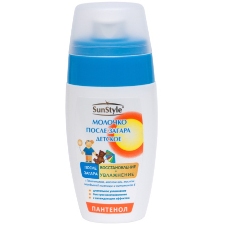 САН СТАЙЛ ДЕТСКОЕ Молочко ПЗ 100мл