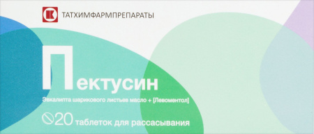 ПЕКТУСИН таб №20  Татхимфарм