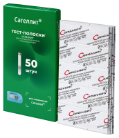 ТЕСТ-ПОЛОСКИ к глюкометру САТЕЛЛИТ N50