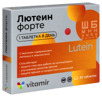 ЛЮТЕИН ФОРТЕ таб №30  Квадрат-С (Витамир)