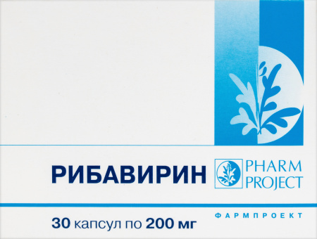 РИБАВИРИН капс 200мг N30  Фармпроект
