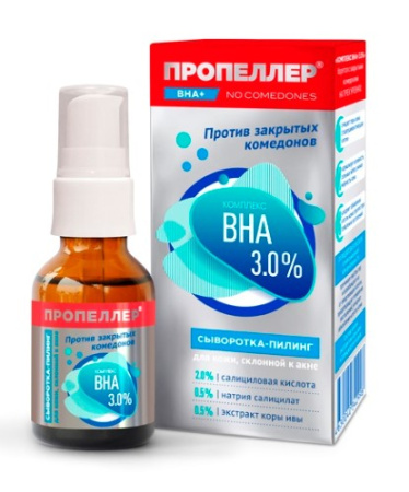 ПРОПЕЛЛЕР СЫВОРОТКА-ПИЛИНГ КОМПЛЕКС BHA 3,0% ДЛЯ КОЖИ СКЛОННОЙ К АКНЕ 25МЛ