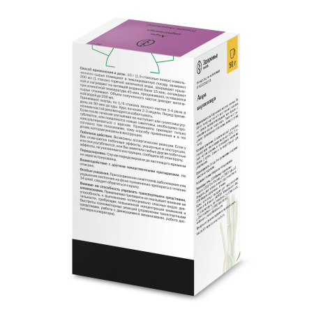 АИРА КОРНЕВИЩА 50г  Здоровье