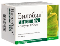 Билобил интенс капс. 120мг N60