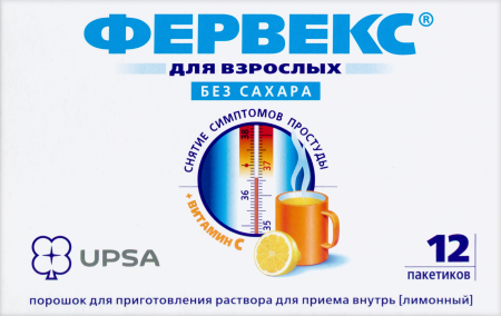 ФЕРВЕКС пор Лимон (б/сах) N12