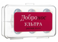 ДОБРОНОС УЛЬТРА Фильтры д/носа Мини S (д/сухого носа) №3