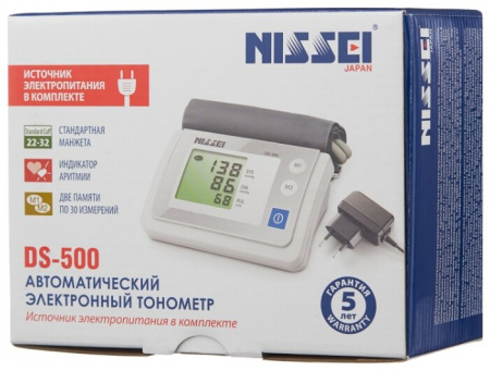 ТОНОМЕТР NISSEI автомат DS-500