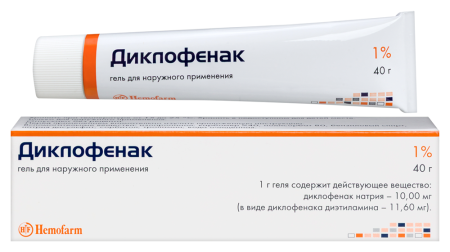 ДИКЛОФЕНАК 1% 40,0 ГЕЛЬ Д/НАРУЖ ПРИМ