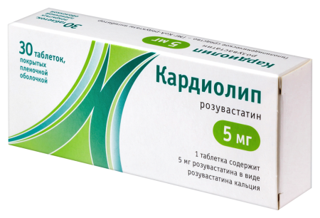 Кардиолип табл п/о плен 5 мг х30