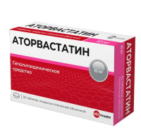 АТОРВАСТАТИН таб 10мг N30  Велфарм