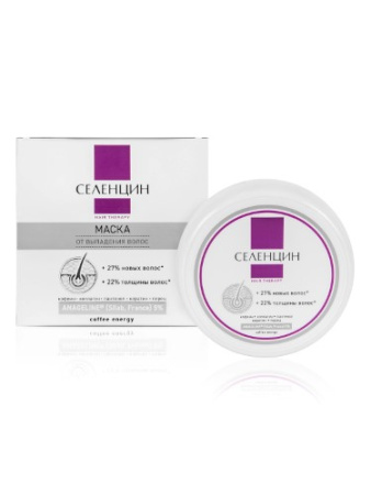 СЕЛЕНЦИН ХАЙР-ТЕРАПИ Маска 150мл #