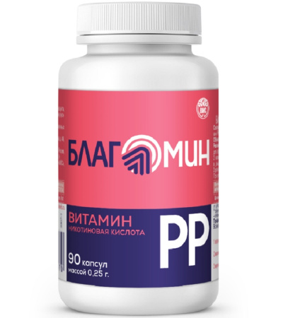 БЛАГОМИН витамин РР (никотиновая к-та) капс. 20мг №90 *