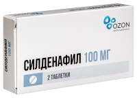 СИЛДЕНАФИЛ таб 100мг №2  ОЗОН