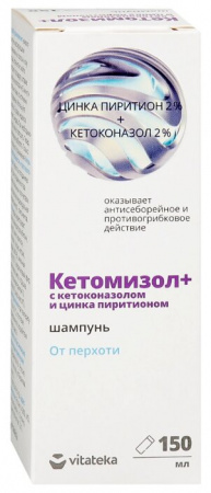 ВИТАТЕКА Шампунь от перхоти Кетомизол+Цинк 150мл