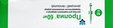 ПРОЛИА шприц 0,06/мл 1мл N1