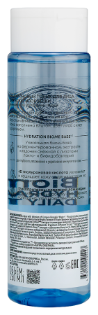 NATURA SIBERICA LAB BIOME Тоник для лица гиалуроновый 250мл