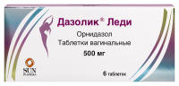 Дазолик Леди таб. ваг. 500мг №6