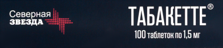 ТАБАКЕТТЕ таб N100