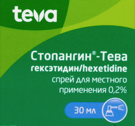 СТОПАНГИН аэр 30мл ##