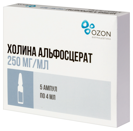 ХОЛИНА АЛЬФОСЦЕРАТ амп 250мг/мл 4мл №5  Озон