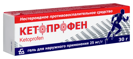 КЕТОПРОФЕН гель 2,5% 30г  Борисовский
