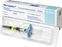 МЕТОДЖЕКТ 50 мг/мл 12,5мг (0,25мл) шприц №1