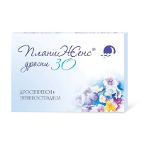 ПЛАНИЖЕНС ДРОСПИ 30 таб. п.п.о. 3мг+0,03мг N28