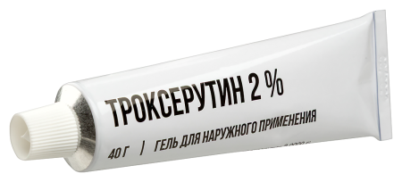ТРОКСЕРУТИН гель 2% 40г  ОЗОН