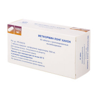 МЕТФОРМИН ЛОНГ-КАНОН таб 1000мг N60