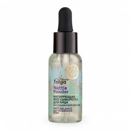 НАТУРА СИБЕРИКА DOCTOR TAIGA Сыворотка для лица Матирующая для проблемной кожи 30мл