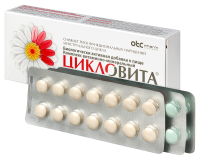 ЦИКЛОВИТА таб N42 #^^