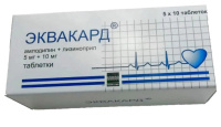 ЭКВАКАРД таб 5мг+10мг таб №50