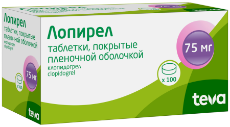 ЛОПИРЕЛ таб 75мг N100