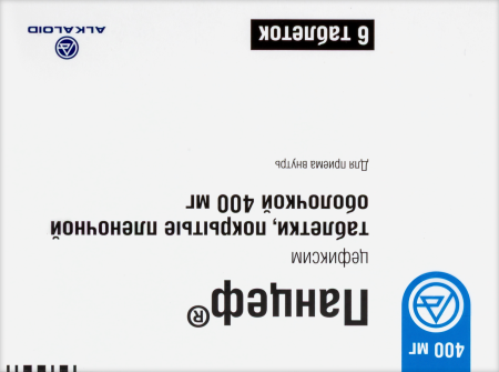 ПАНЦЕФ таб 400мг №6