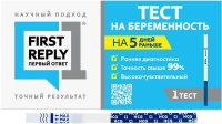 ТЕСТ на Беременность ПЕРВЫЙ ОТВЕТ №1
