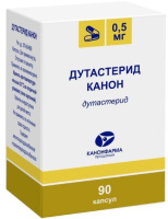 ДУТАСТЕРИД-КАНОН капс 0,5мг N90 (банка)
