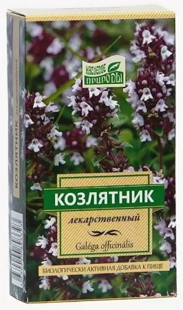 КОЗЛЯТНИК (ГАЛЕГА) 50г  Камелия