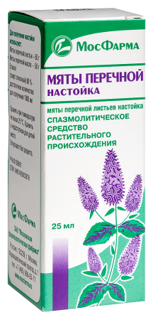 МЯТА ПЕРЕЧНАЯ настойка 25мл  Московская ФФ