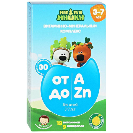 МИ-МИ-МИШКИ Комплекс от A до ZN (3-7лет) таб №30  Внешторг