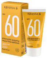 KRASSA СОЛНЦЕЗАЩИТНАЯ СЕРИЯ Крем для защиты лица и зоны декольте spf 60 50мл