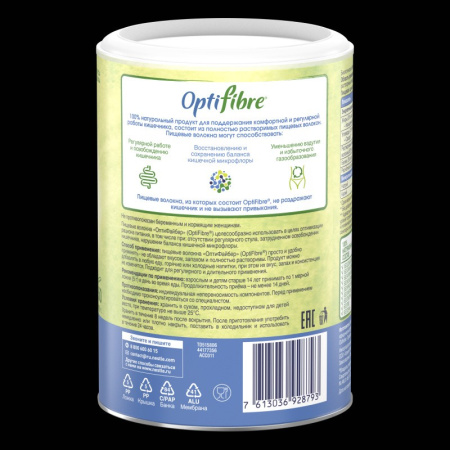 НЕСТЛЕ ОПТИФАЙБЕР пор 250г