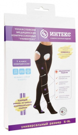 ЧУЛКИ ИНТЕКС Универсал женские с поясом с закрытым носком Класс 1 (универс размер/беж)
