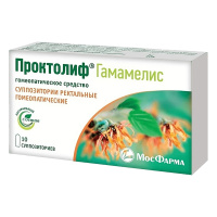 ПРОКТОЛИФ ГАМАМЕЛИС N10 супп рект гомеопат
