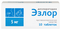 ЭЗЛОР таб по 5мг N10