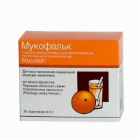 Мукофальк гранулы апельсин. д/приг. сусп. д/пр. вн. пак. 5г №20