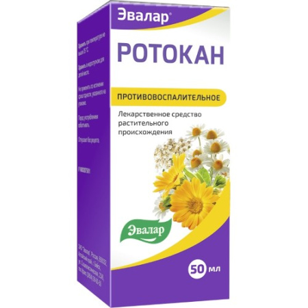 РОТОКАН 50мл  Эвалар